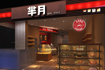 “羋月”商標(biāo)憑什么值百萬？