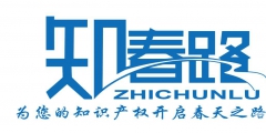 怎樣判斷商標(biāo)惡意搶注行為，認(rèn)定商標(biāo)搶注行為主要的條件，駁回商標(biāo)如何重新復(fù)活? 