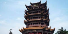 湖北商標(biāo)注冊流程及材料？湖北商標(biāo)注冊所需費用？