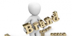 商標(biāo)注冊(cè)證英文是什么字體？