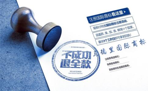 外觀設(shè)計專利應(yīng)當(dāng)符合哪些要求，其保護(hù)范圍是怎樣的
