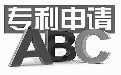 PCT代理人和共同代表是怎么規(guī)定的？