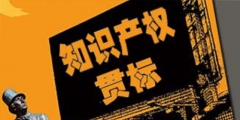 貫標(biāo)好處這么多，你了解過(guò)嗎？