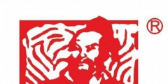 太搶手！“柳宗元”商標(biāo)引起永州多家公司爭(zhēng)搶