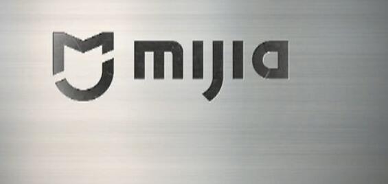索賠7800萬！小米、京東被訴侵權(quán)？“米家MIKA”商標(biāo)不歸小米？ 