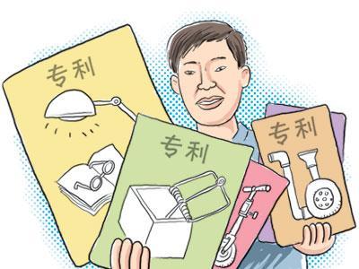 關(guān)注！專利法修改視角下的專利無效程序熱點問題