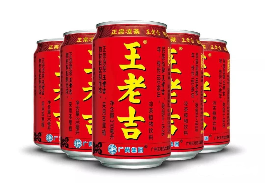 商標(biāo)有多重要？王老吉商標(biāo)居然賣了14億！