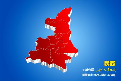 2019陜西公務(wù)員面試熱點：取消評選著名商標勢在必行