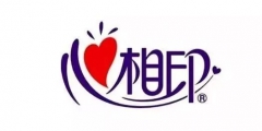 商標(biāo)注冊(cè)困難，自創(chuàng)文字是否可以？
