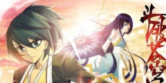 《斗破蒼穹》漫畫停更，版權(quán)爭議引發(fā)官司