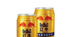 暗示性商標(biāo)，你聽說過嗎？