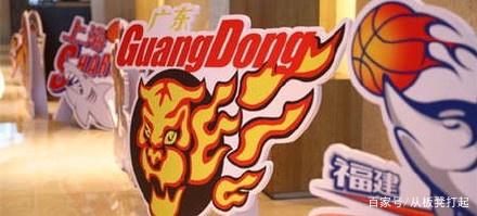 CBA球隊(duì)換新LOGO，這一隊(duì)的設(shè)計(jì)耗費(fèi)八個(gè)月，卻仍然槽點(diǎn)十足