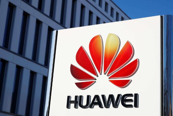 華為在歐洲注冊(cè)HUAWEI ARK OS商標(biāo)，或?yàn)槠浜Ｍ獍娌僮飨到y(tǒng)命名