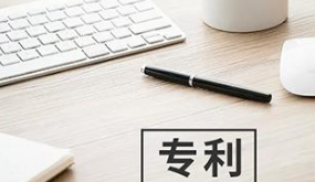 孫小果“復活記”：斷崖式減刑，專利抵消一年五個月刑期