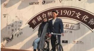 中國首條汽車公路！ 