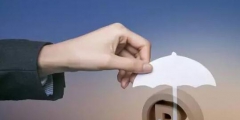 網(wǎng)絡(luò)流行用語注冊商標(biāo)有意義嗎？