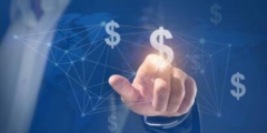 義烏的企業(yè)辦理商標(biāo)注冊(cè)申請(qǐng)是怎樣的？