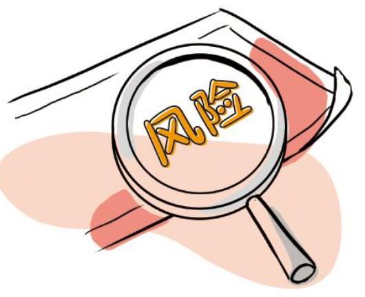 這個英文商標設(shè)計挺好看，我能直接拿來注冊商標嗎？