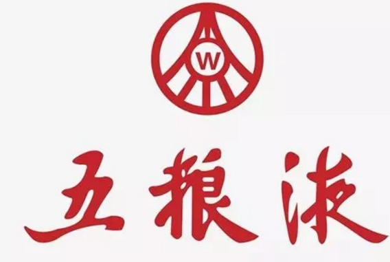 “酒王五糧液”商標(biāo)被駁回？注冊商標(biāo)時(shí)應(yīng)該注意哪幾點(diǎn)？