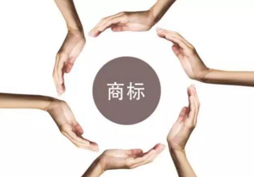 取消“著名商標(biāo)”評選后，品牌們該怎么證明自己“很有名”？