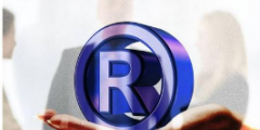 防御商標是不是“不以使用為目的的惡意商標注冊申請”？