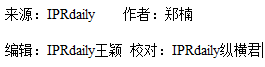 影視作品商標注冊？看看正午陽光是怎么做的？