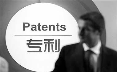 國際專利申請補正程序是怎樣的？