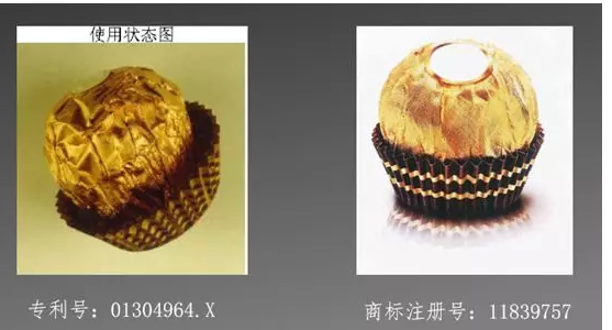 一瓶雀巢咖啡有幾個(gè)商標(biāo)？