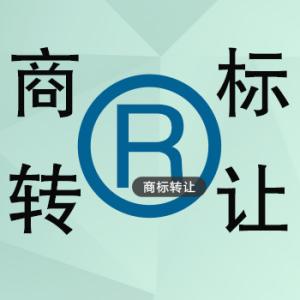 別了，皇臺？復產(chǎn)推新，40枚商標或遭拍賣