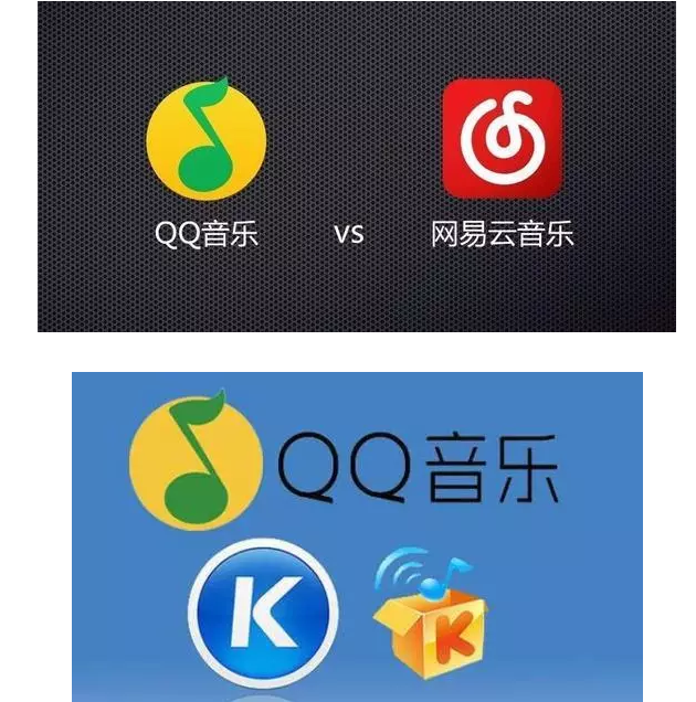 “歌單”不是網(wǎng)易云音樂的專屬？申請(qǐng)商標(biāo)居然全軍覆沒？