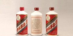貴州茅臺拆除國酒字樣！但仍在窺視國字號商標！