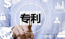 專利申請的地區(qū)應該如何選擇？