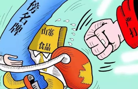 大企業(yè)為何山寨自己的商標？說完原因之后令人心痛！