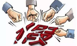 7月1日正式開通！廣東省舉報(bào)侵犯知識產(chǎn)權(quán)和制售假冒偽劣商品違法行為專線96315