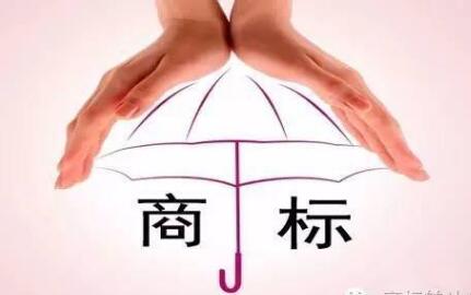 “清華”商標(biāo)被撤銷！馳名商標(biāo)的頭銜都防不??？