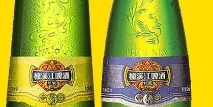 88.2萬元！溫州“楠溪江啤酒”商標(biāo)易主？