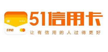 嚴懲惡意商標侵權(quán)行為，51信用卡獲得勝訴判決