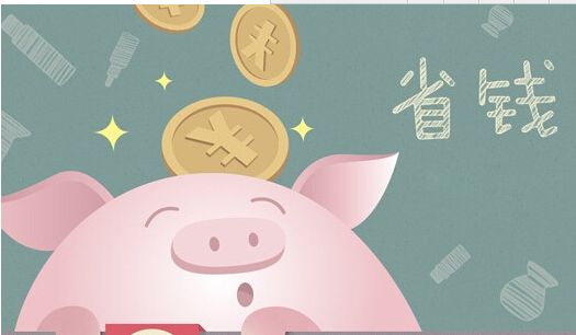 深圳公司注冊商標(biāo)多少錢？