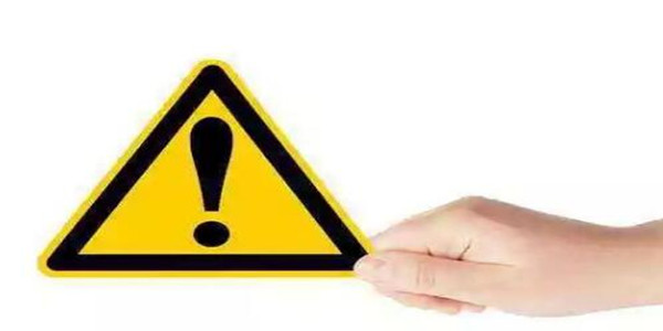 6種非正常專利申請的行為，你都中招了嗎？