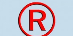 商標(biāo)質(zhì)押是什么意思？需要什么材料?