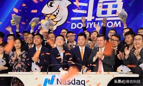 斗魚：1000件專利，500件商標，直播界的知產(chǎn)領(lǐng)頭羊