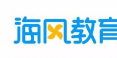 兩個(gè)“海風(fēng)”分不清，法院終審辨真?zhèn)?/>
                                <h5>兩個(gè)“海風(fēng)”分不清，法院終審辨真?zhèn)?/h5>
								<p>
                                        <span id=