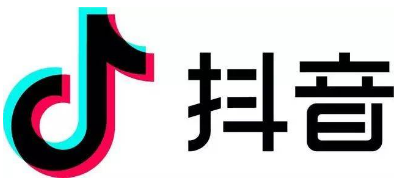“抖商”培訓(xùn)不要信！抖音起訴“抖商大會”主辦方索賠300萬