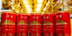 “中華啤酒”涉嫌侵權被罰350萬，沒有商標何以生存！
