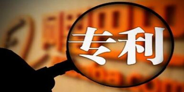 這件曾經(jīng)索賠1億元的ETC發(fā)明專利，今被宣告無效了！