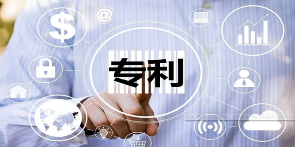 美議案要求不允許保護華為專利權(quán) 商務部：典型雙標 自相矛盾