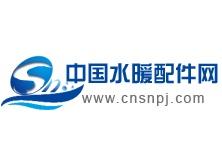 水暖配件商標(biāo)轉(zhuǎn)讓屬于多少類？