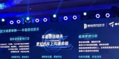 快上車！騰訊搞了8件商標(biāo)“攪局”這個領(lǐng)域，你來不來？