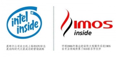 imos inside商標案終審判決，imos inside贏得商標所屬權(quán)