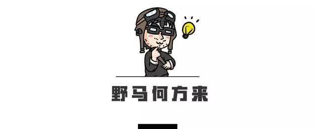 知道汽車商標的這些事兒，可以在朋友面前吹牛了